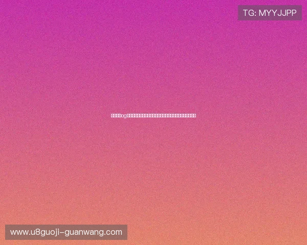 全面介绍og真人游戏官网的游戏特色与玩法,让你轻松掌握各种玩法技巧 全面介绍og真人游戏官网的游戏特色与玩法,让你轻松掌握各种玩法技巧